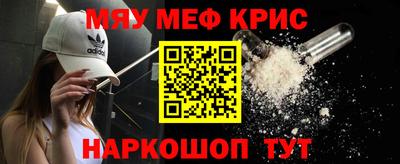 PSILOCYBIN Кандалакша