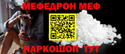 PSILOCYBIN Кандалакша