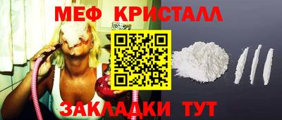 не бодяженный Канаш