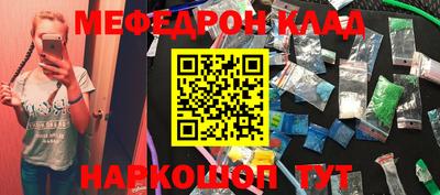 не бодяженный Канаш