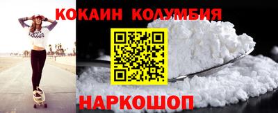 мет Камышлов