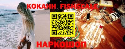 не бодяженный Канаш
