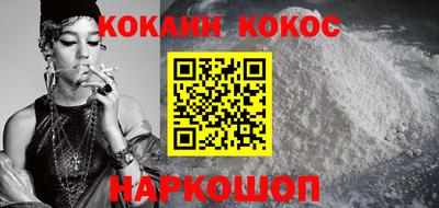 мет Камышлов
