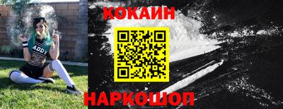 не бодяженный Канаш