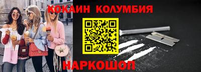 мет Камышлов