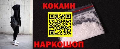 мет Камышлов
