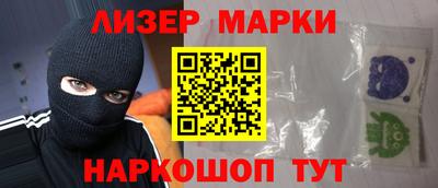 мет Камышлов
