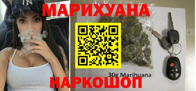 PSILOCYBIN Кандалакша