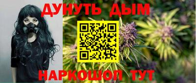 не бодяженный Канаш