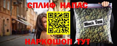 мет Камышлов