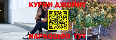 не бодяженный Канаш