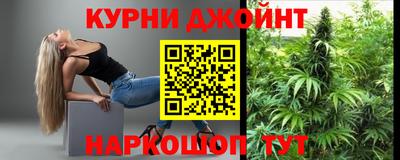 PSILOCYBIN Кандалакша