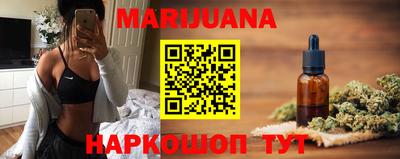 мет Камышлов