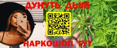 не бодяженный Канаш