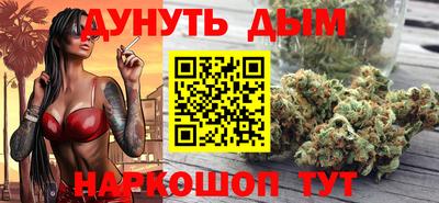 не бодяженный Канаш
