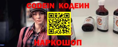 мет Камышлов