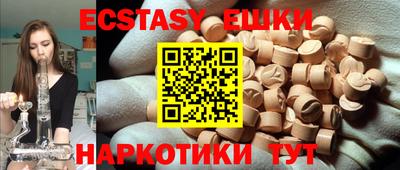 PSILOCYBIN Кандалакша