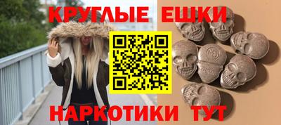 мет Камышлов