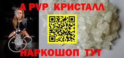 PSILOCYBIN Кандалакша