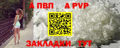 PSILOCYBIN Кандалакша