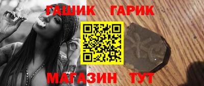 PSILOCYBIN Кандалакша