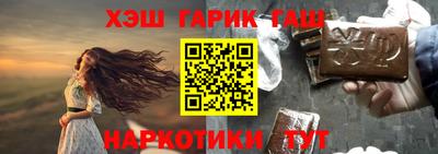 не бодяженный Канаш