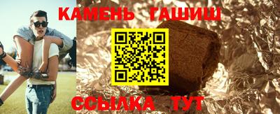 не бодяженный Канаш