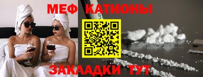 не бодяженный Канаш