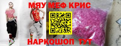 PSILOCYBIN Кандалакша