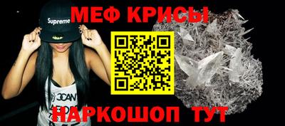 не бодяженный Канаш