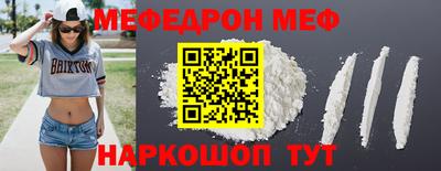 PSILOCYBIN Кандалакша